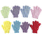 LPOW Bath Gloves 8 Pairs Double Sided Exfoliating Gloves Body Scrubber Scrubbing Glove Bath Mitts Scrubs
